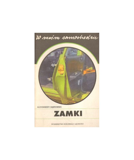 Zamki