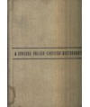 A Concise Polish-Englisch Dictionary. Mały słownik angielsko-polski