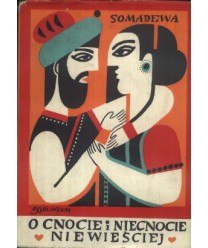 O cnocie i necnocie niewieściej Opowiadania z “oceanu baśni“ czyli “Katha Sarit Sagara“