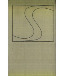 Mały słownik matematyczny
