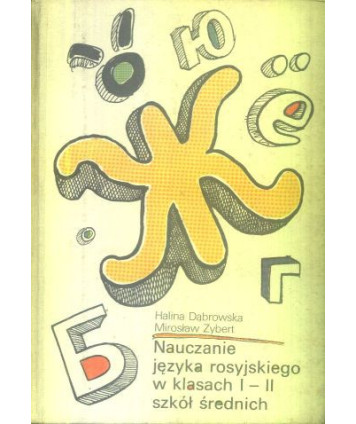 Nauczanie języka rosyjskiego w klasach I-II szkół średnich