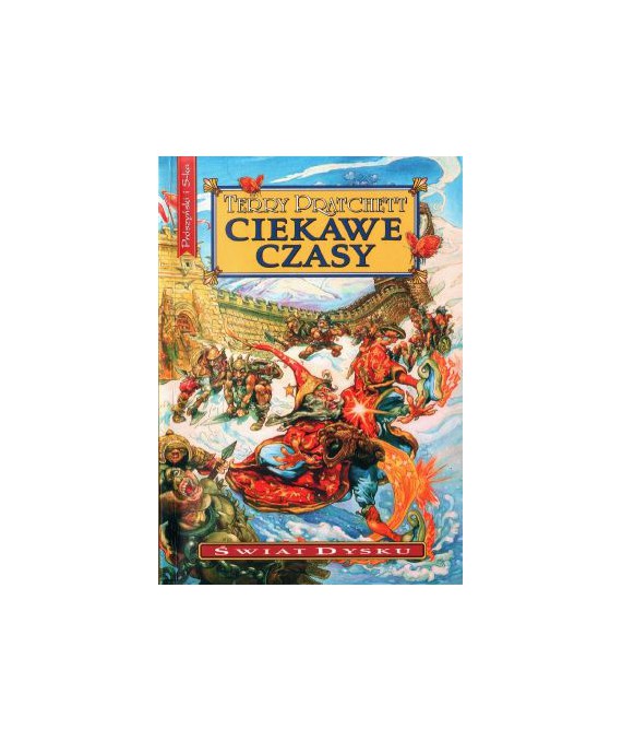 Ciekawe czasy