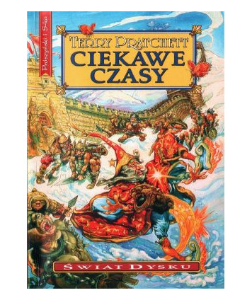 Ciekawe czasy