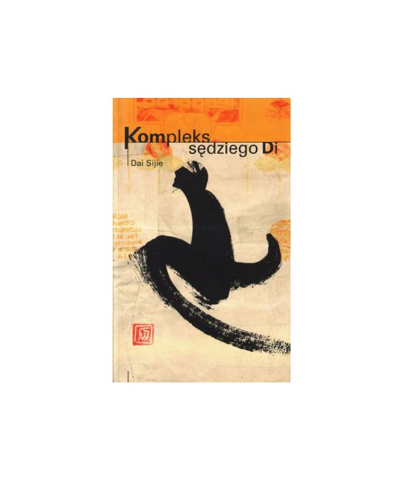 Kompleks sędziego Di