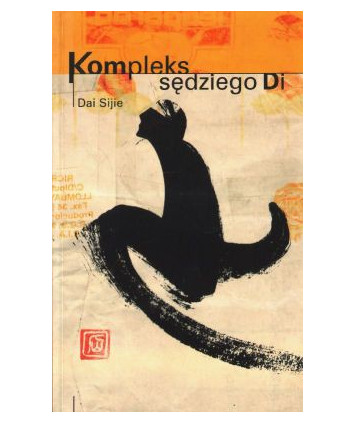 Kompleks sędziego Di