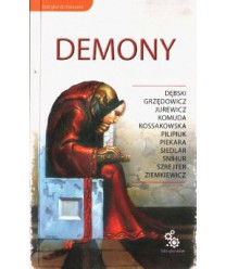 Demony