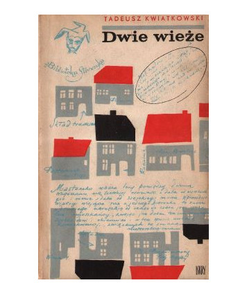 Dwie wieże