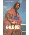 Gréce