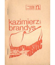Nierzeczywistość