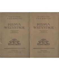 Pisma wszystkie t.1-2