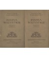 Pisma wszystkie t.1-2