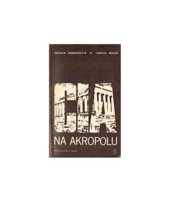 CIA na Akropolu