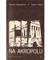 CIA na Akropolu