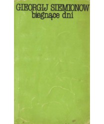 Biegnące dni