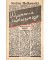 Wyznania zawieszonego