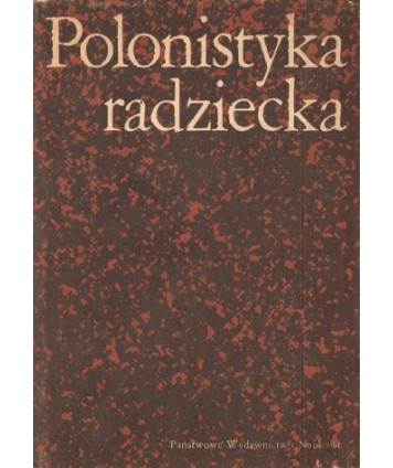 Polonistyka radziecka. Literaturoznawstwo