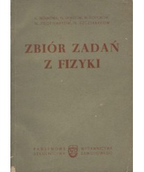 Zbiór zadań z fizyki