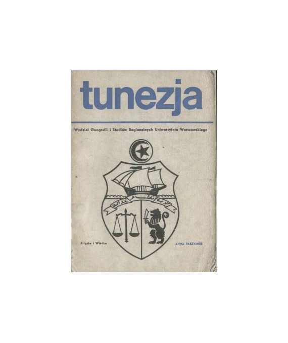 Tunezja