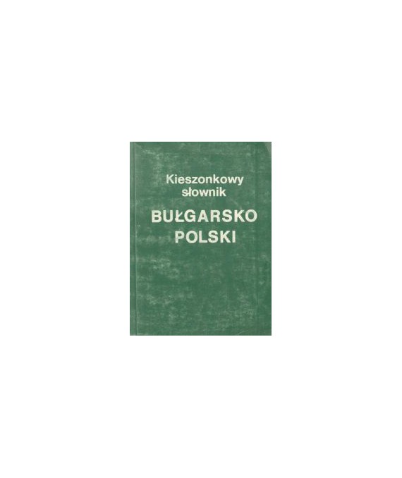 Słownik bułgarsko-polski, kieszonkowy