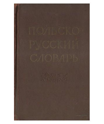 Polsko-russkij słowar