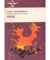 Smok