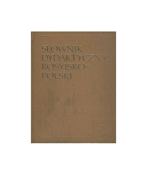 Słownik dydaktyczny rosyjsko-polski
