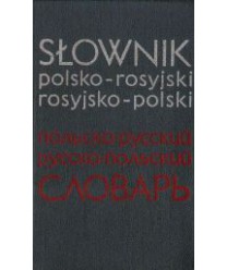 Słownik kieszonkowy polsko-rosyjski i rosyjsko-polski