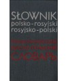 Słownik kieszonkowy polsko-rosyjski i rosyjsko-polski