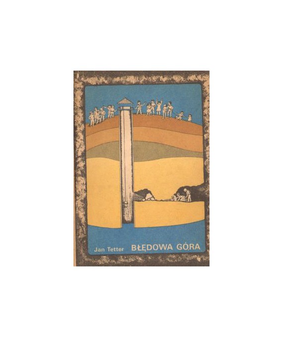 Błędowa Góra