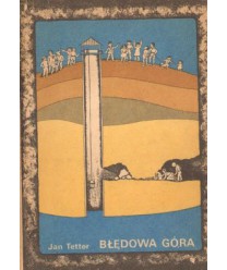 Błędowa Góra