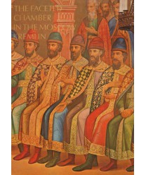 Granowitaja pałata moskowskowo Kremla
