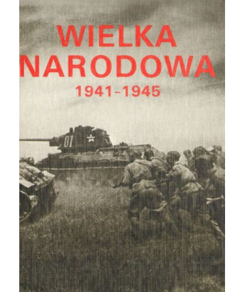 Wielka Narodowa 1941-1945