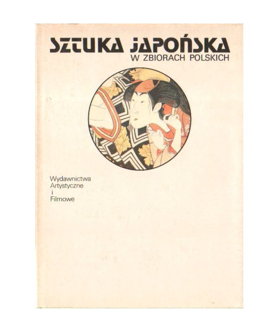 Sztuka japońska w zbiorach polskich