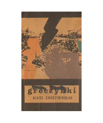 Greczynki