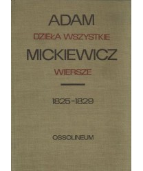 Dzieła wszystkie t. 1. Wiersze 1825-1829