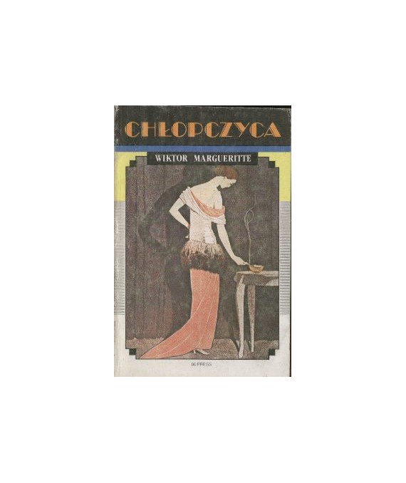Chłopczyca