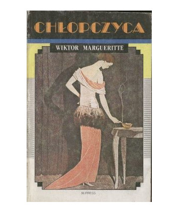 Chłopczyca