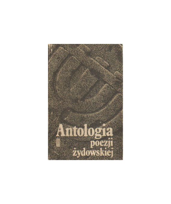 Antologia poezji żydowskiej