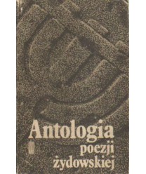 Antologia poezji żydowskiej