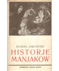 Historje maniaków