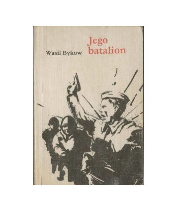 Jego batalion