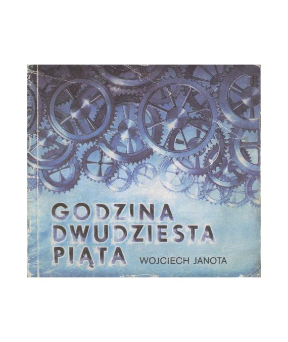 Godzina dwudziesta piąta