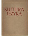 Kultura języka