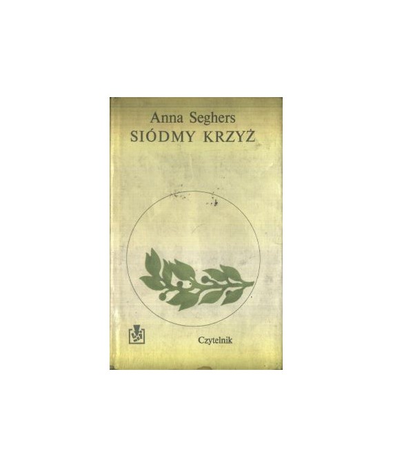 Siódmy krzyż