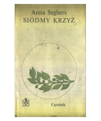 Siódmy krzyż