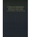 Chrześcijańskie Pisma Greckie w Przekładzie Nowego Świata