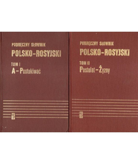Podręczny słownik polsko-rosyjski z suplementem t. 1-2