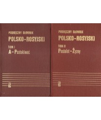Podręczny słownik polsko-rosyjski z suplementem t. 1-2