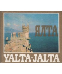 Jałta, Yalta, Jalta