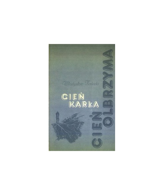Cień karła, cień olbrzyma
